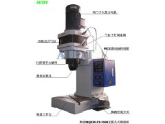 机床磨擦片抖动铆接